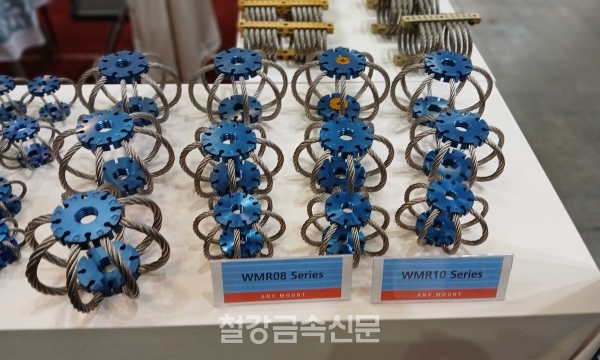 성원 엔지니어링의 산업용 진동 방지 솔루션 ‘와이어 마운트’