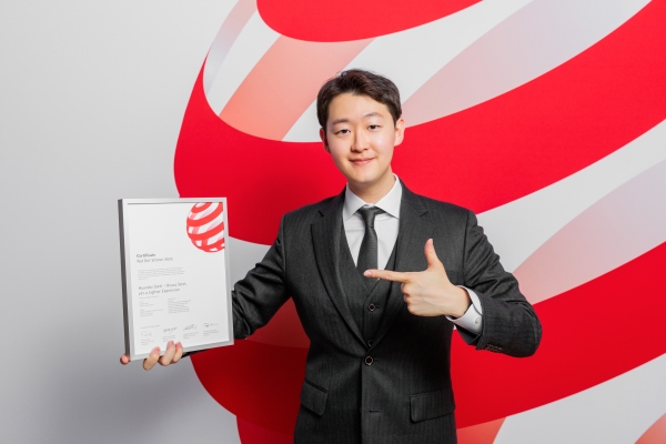 레드닷 어워드 수상 사진. /현대제철