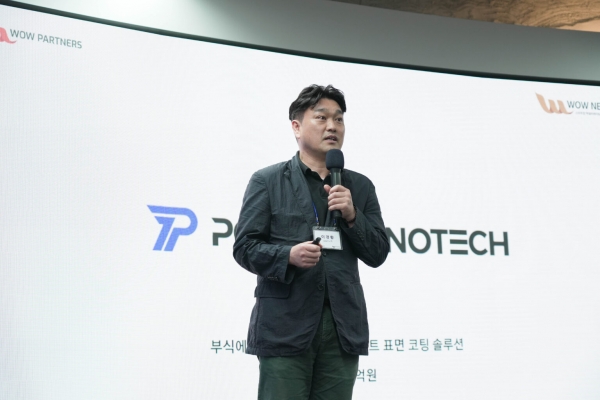 포솔이노텍 이경황 대표. /포스코