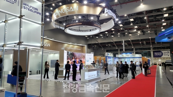 풍산 부스 전경. (사진=철강금속신문)