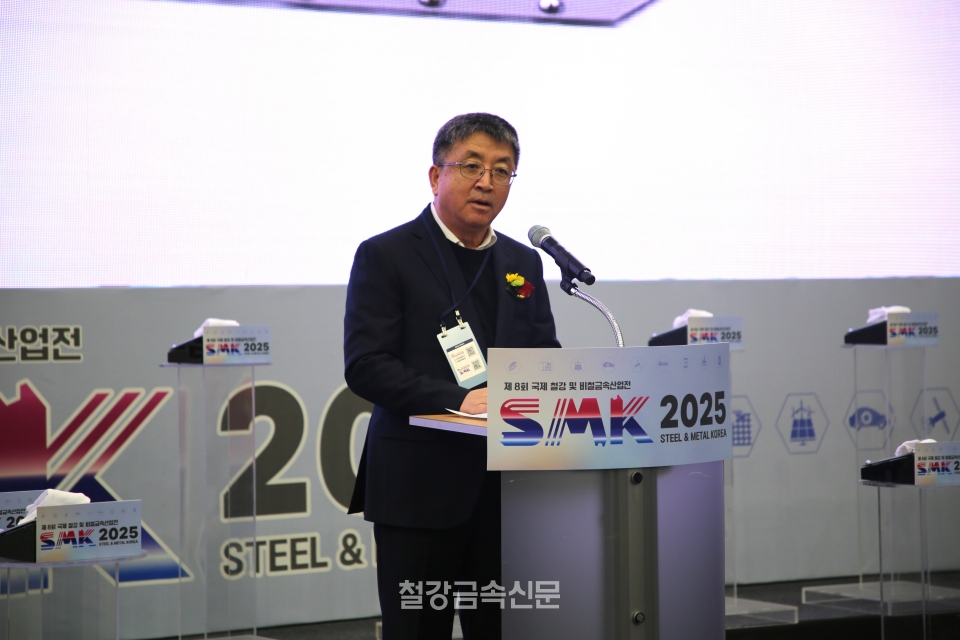 포항시 장산길 부시장