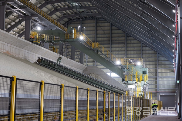 포스코필바라리튬솔루션. /포스코그룹