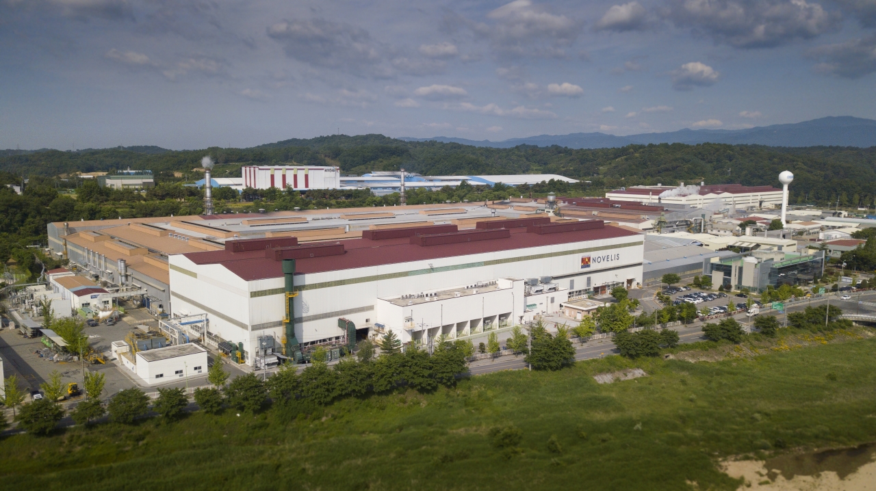 ▲노벨리스코리아 영주공장 전경