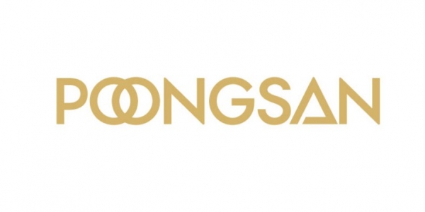 풍산 CI