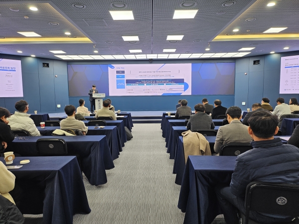 ‘경북 글로벌 로봇생산거점구축 지원 사업’ 2차년도 성과보고회. (사진=로봇융합연구원)