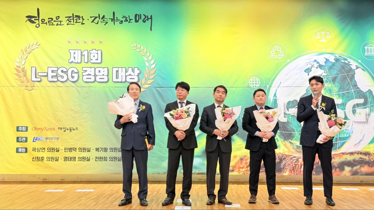 좌로부터 한국화재감식학회 박성호 학회장, 케이씨씨 김학경 상무, 벽산, 최종항 전무, 에스와이 권정현 이사, 영화 김재학 대표