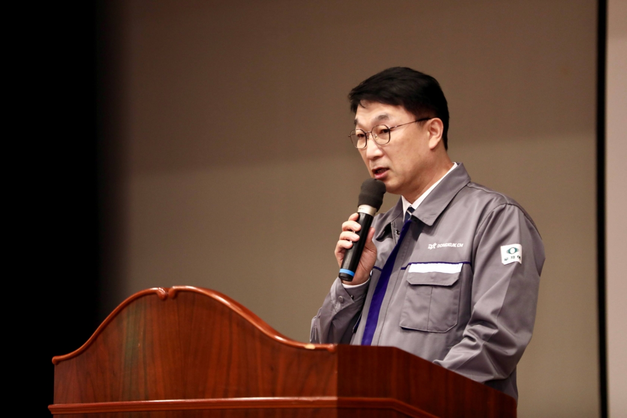 동국씨엠 박상훈 사장