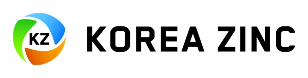 고려아연 영문 로고