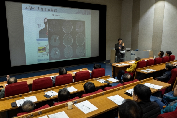 광양제철소 심뇌혈관질환 예방 특강. 포스코