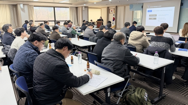 중소기업 AX과제 기획 워크숍. (사진=중소기업중앙회)