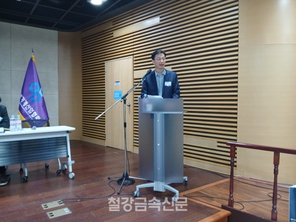 건설기계산업협회 문재영 회장. (사진=철강금속신문)