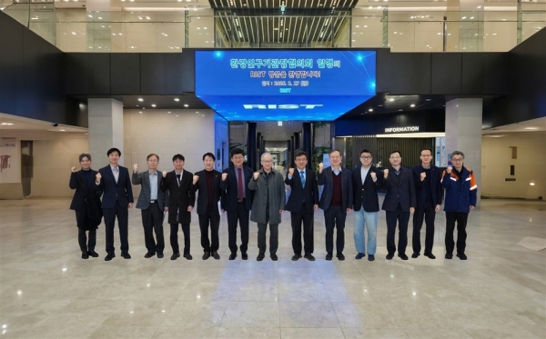 2월27일 RIST 포항본원에서 환경연구기관장협의회 상반기 정기총회가 개최됐다. RIST
