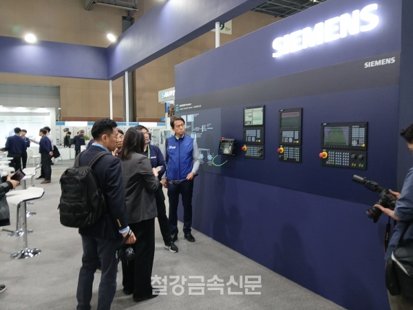 한국지멘스 DI의 ‘SIMTOS 2026’ 프레스 투어. (사진=철강금속신문)