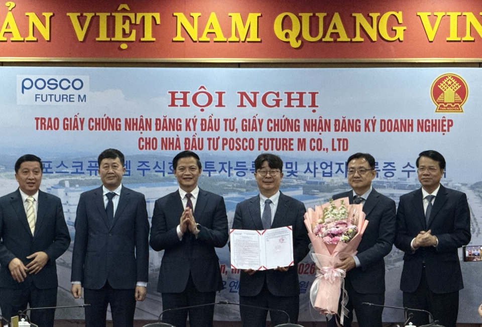 (사진) 포스코퓨처엠, 베트남 인조흑연 음극재 투자 승인