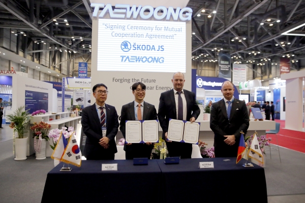 태웅과 체코 스코다JS의 원전사업 공급파트너 업무협약식. (사진=태웅)