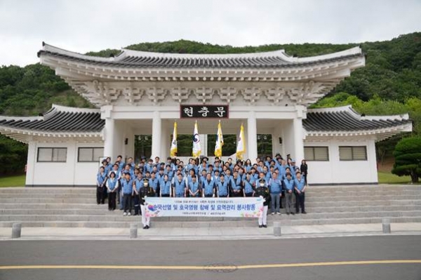 제71회 현충일을 앞두고 RIST 임직원들이 국립묘지를 찾아 나라를 위해 헌신한 호국영령들의 넋을 기리고 감사의 마음을 전하는 시간을 가졌다. RIST