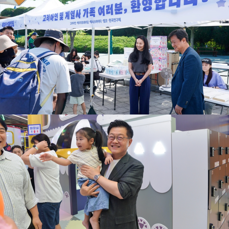 박기덕 고려아연 대표이사(사장)가 임직원 가족들과 인사를 나누는 모습(위)과 김승현 고려아연 온산제련소장이 임직원 자녀를 안고 있는 모습(사진=고려아연)