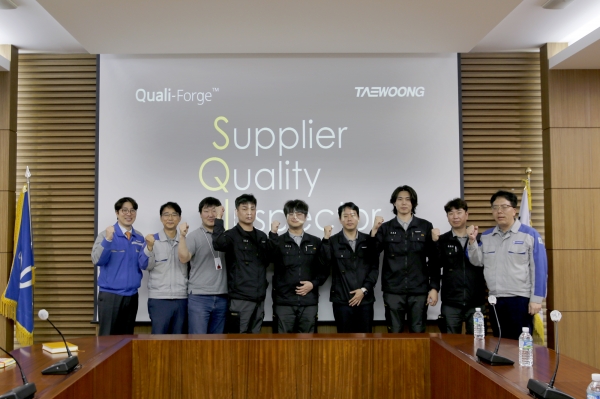 태웅의 ‘Supplier Quality Inspector(SQI) 팀’ 신설 기념촬영. (사진=태웅)