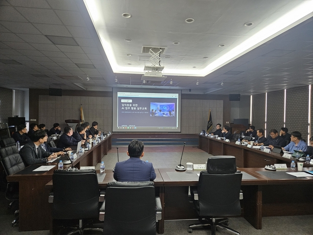 ▲ 인주 클러스터 대강당에서 진행된 AI 실무교육
