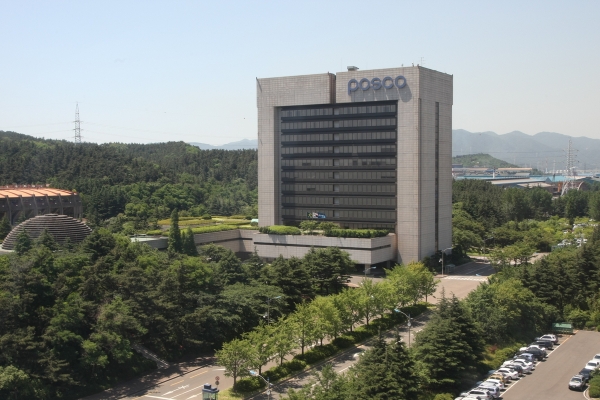 사진은 포스코 본사 전경. 포스코