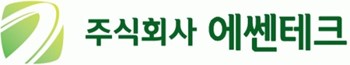 에쎈테크 CI