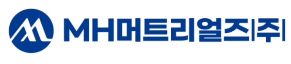 MH머트리얼즈 CI (사진 MH머트리얼즈)